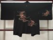 Photo2: K1008E Used Japanese   Black HAORI short jacket / Silk. UME plum bloom, Mist, Picture scroll pattern  (Grade B) (2)