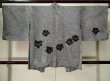 Photo2: K1209R Used Japanese womenHeather  Black HAORI short jacket / Silk. Abstract pattern   (Grade C) (2)