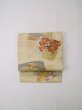 Photo2: L0427J Vintage Japanese Kimono Grayish Yellowish Ivory NAGOYA OBI sash Flower Silk. (2)