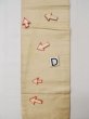 Photo17: L0427J Vintage Japanese Kimono Grayish Yellowish Ivory NAGOYA OBI sash Flower Silk. (17)