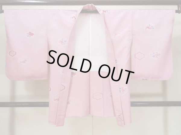 Photo1: Mint L0803B Used Japanese women  Pink HAORI short jacket / Synthetic. Flower,   (Grade A+) (1)