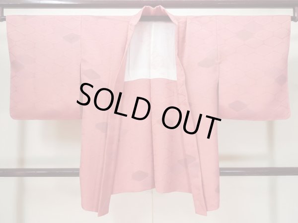 Photo1: Mint L0803H Used Japanese womenPale Grayish Pink HAORI short jacket / Silk. Geometrical pattern,   (Grade A+) (1)