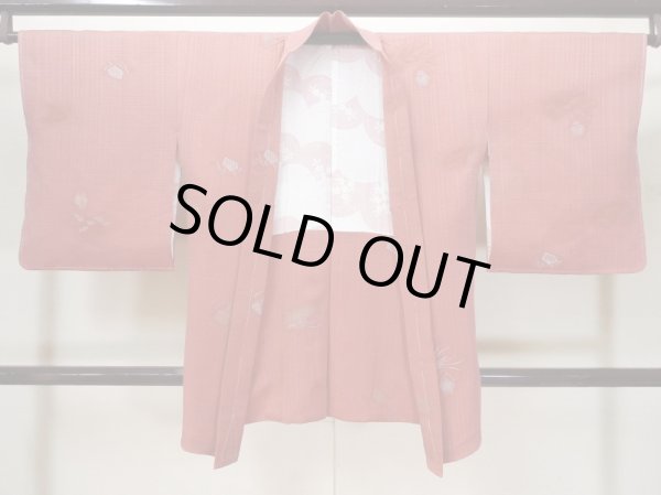 Photo1: L0921K Used Japanese women Pale Pink HAORI short jacket / Silk.  Ear of rice, umbrella  (Grade C) (1)