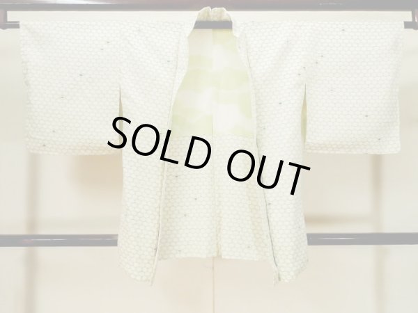 Photo1: L1104O Used Japanese women Shiny Off White HAORI short jacket / Silk. Folding fan,   (Grade C) (1)