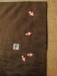Photo18: M0301Y Used Japanese men  Brown Men's Kimono / Silk. Stripes padding inside  (Grade D) (18)