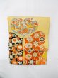 Photo6: N0216B Vintage Japanese Kimono  Shiny Yellow NAGOYA OBI sash Peony Silk. (Grade C) (6)