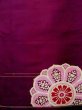 Photo3: N0216J Vintage Japanese Kimono  Purplish Dark Red NAGOYA OBI sash Chinese flower Silk. (Grade B) (3)