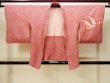 Photo1: Mint N0305B Vintage Japanese women   Red HAORI short jacket / Silk. Bird,   (Grade A) (1)