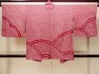 Photo2: N0305F Vintage Japanese women   Red HAORI short jacket / Silk. Dapple pattern   (Grade B) (2)