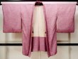 Photo1: N0305L Vintage Japanese women  Dark Pink HAORI short jacket / Silk. Iris,   (Grade B) (1)