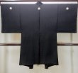 Photo2: Mint N0305U Vintage Japanese   Black Men's Haori / Silk.    (Grade C) (2)