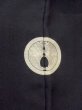 Photo3: Mint N0305X Vintage Japanese   Black Men's Haori / Silk.    (Grade C) (3)