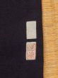 Photo4: N0312I Vintage Japanese women   Black MONTSUKI crests / Silk.    (Grade C) (4)