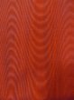 Photo5: N0321Z Vintage Japanese women  Reddish Brown MICHIYUKI outer coat / Synthetic. Wood grain pattern   (Grade B) (5)