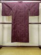 Photo2: Mint N0322B Vintage Japanese women   Purple Rain coat / Synthetic. Plaid Checks   (Grade A) (2)
