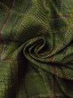 Photo12: N0409C Vintage Japanese women   Green TSUMUGI pongee / Silk. Plaid Checks   (Grade A) (12)