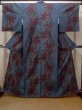 Photo1: Mint N0409E Vintage Japanese women  Grayish Light Blue TSUMUGI pongee / Silk. Bamboo   ,   (Grade A) (1)