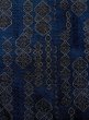 Photo4: Mint N0430I Vintage Japanese women   Navy Blue TSUMUGI pongee / Silk. Geometrical pattern   (Grade A) (4)