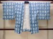 Photo1: N0529B Vintage Japanese women   White HAORI short jacket / Silk. Chinz pattern   (Grade B) (1)