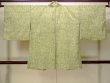 Photo2: Mint N0529G Vintage Japanese women   Yellowish Green HAORI short jacket / Silk. Abstract pattern   (Grade A) (2)