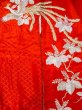 Photo7: N0605A Vintage Japanese women  Shiny Red KAKESHITA under Uchikake / Silk. Phoenix,   (Grade B) (7)