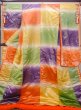 Photo2: N0605B Used Japanese women  Shiny Multi Color UCHIKAKE Wedding / Silk. Gradation   (Grade B) (2)