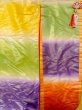 Photo8: N0605B Used Japanese women  Shiny Multi Color UCHIKAKE Wedding / Silk. Gradation   (Grade B) (8)