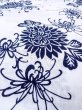 Photo7: N0624D Vintage Japanese Kimono   White Cutting cloth Chrysanthemum Cotton. (Grade C) (7)