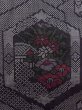 Photo3: N0624E Vintage Japanese Kimono   Black Cutting cloth Chrysanthemum Silk. (Grade B) (3)