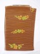 Photo1: N0624F Vintage Japanese Kimono   Brown Cutting cloth Flower Silk. (Grade B) (1)