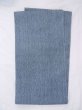 Photo1: N0624M Vintage Japanese Kimono  Grayish Light Blue Cutting cloth Line Cotton. (Grade A) (1)