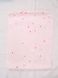 Photo1: N0624X Vintage Japanese Kimono  Pale Pink Cutting cloth Quadrangle Silk. (Grade B) (1)