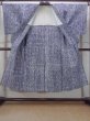 Photo2: N0731E Vintage Japanese   Indigo Blue YUKATA summer(made in Japan) / Cotton. Broken ice pattern,   (Grade D) (2)