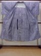 Photo2: N0731I Vintage Japanese   Indigo Blue YUKATA summer(made in Japan) / Cotton. Abstract pattern   (Grade D) (2)