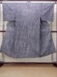 Photo1: N0731Z Vintage Japanese kimono  Dark Indigo Blue Men's Yukata for Men / Cotton. Wood grain pattern   (Grade B) (1)