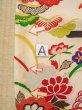 Photo14: N0814M Vintage Japanese women   Off White KOMON dyed / Silk. Peony,   (Grade C) (14)