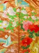 Photo6: N0827C Used Japanese women  Shiny Orange UCHIKAKE Wedding / Silk. Peony,   (Grade B) (6)