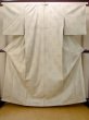 Photo1: Mint N0906C Vintage Japanese women   Ivory HITOE unlined / Silk. Hemp leaf   (Grade A) (1)