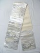 Photo1: Mint N0913B Vintage Japanese Kimono  Shiny White FUKURO OBI sash MOMIJI maple leaf Silk. (Grade A) (1)