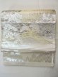 Photo2: Mint N0913B Vintage Japanese Kimono  Shiny White FUKURO OBI sash MOMIJI maple leaf Silk. (Grade A) (2)