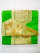 Photo2: N0913F Vintage Japanese Kimono  Shiny Green FUKURO OBI sash KIRI paulownia Silk. (Grade B) (2)