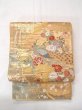 Photo2: Mint N0913L Vintage Japanese Kimono  Shiny Gold FUKURO OBI sash Peony Silk. (Grade A) (2)