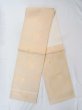 Photo1: N0913N Vintage Japanese Kimono  Shiny Beige FUKURO OBI sash Leaf Silk. (Grade B) (1)