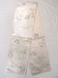 Photo1: N0913S Vintage Japanese Kimono  Shiny Silver FUKURO OBI sash Chinese flower Silk. (Grade B) (1)