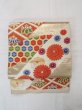 Photo2: N0914A Vintage Japanese Kimono   Orange FUKURO OBI sash Chrysanthemum Silk. (Grade B) (2)