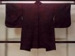 Photo2: N0930K Vintage Japanese kimono  Dark Dark Red HAORI short jacket for women / Silk. Flower,   (Grade C) (2)