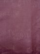 Photo4: N1007C Vintage Japanese kimono Grayish Reddish Purple TSUMUGI pongee for women / Silk. Flower,   (Grade C) (4)