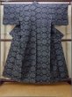 Photo1: N1007M Vintage Japanese kimono  Dark Indigo Blue OJIYATSUMUGI for women / Silk. Chinese flower, TATEGASURI  (Grade B) (1)