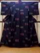 Photo1: N1007R Vintage Japanese kimono  Dark Indigo Blue TSUMUGI pongee for women / Silk. Butterfly,   (Grade A) (1)