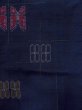 Photo4: N1007R Vintage Japanese kimono  Dark Indigo Blue TSUMUGI pongee for women / Silk. Butterfly,   (Grade A) (4)